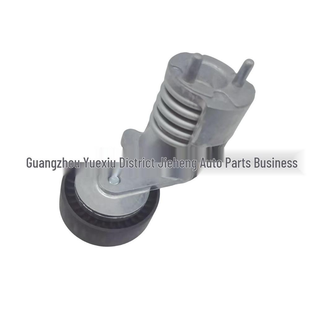 Compatible Tensioner Pulley for Volvo S60: Part Numbers 31251653, 31251743, 30650957, LR034128