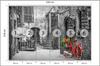 Photomural Italian Avenue Smooth Vinyl 520x318