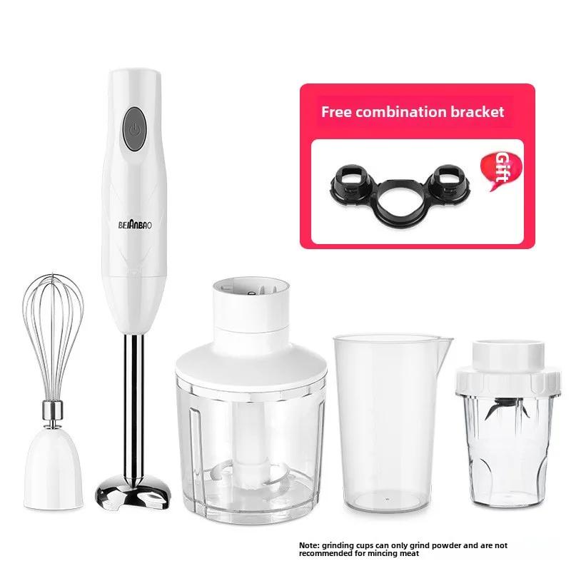 Immersion Hand Stick Blender meat grinder hand-held cooking stick baby food supplement machine
