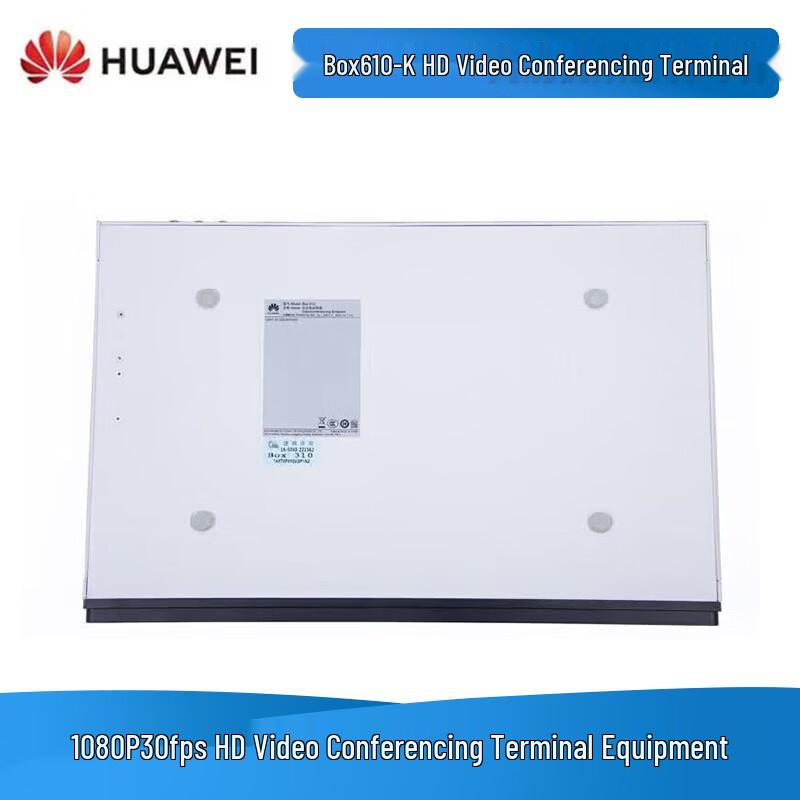 Huawei Box610-K HD Video Conferencing Terminal (CN Version)