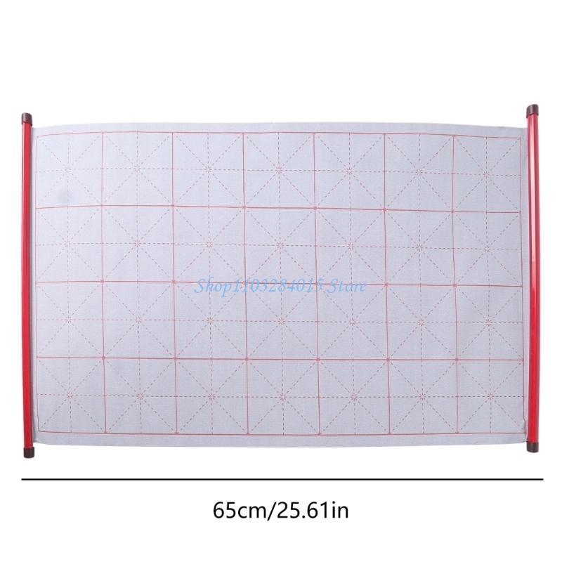 Tissu pour l'écriture à l'eau quadrillé R6FF Cahier d'exercices de calligraphie chinoise