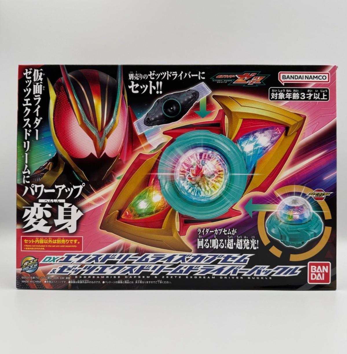 DX Exdreamrise Capsem Zeztz Exdream Driver Buckle Kamen Rider Japan