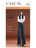 2026 Women's Loose Wide-Leg High-Waist Fleece Jeans - Slimming Floor-Length Fashion for Spring & Autumn