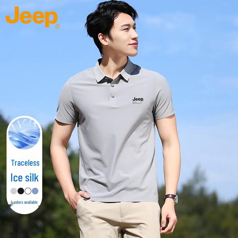 JEEP Men s Ice Silk Polo Shirt XL