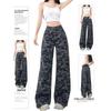 New Retro Women's High Waist Camouflage Wide Leg Denim Jeans