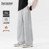 MARK FAIRWHALE Men's Loose Heavyweight Breathable Casual Straight-Leg Pants