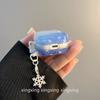 ins autumn and winter smudge blue snowflake suitable for AirPods1 Apple protective case Bluetooth pro1 earphone case 1st generation soft
