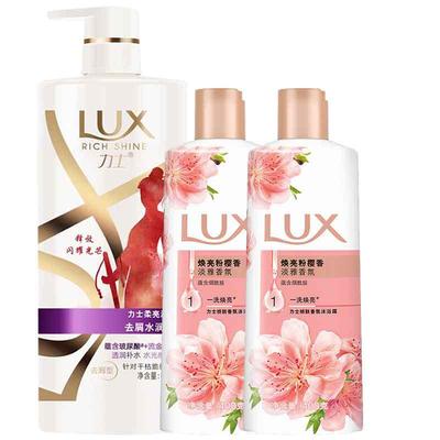 Lux Hydrating Smooth Shampoo & Brightening Pink Cherry Blossom Shower Gel Set