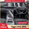 For CHERY TIGGO 4 Pro 2025 Car Interior Center Console Screen Protective Film Anti-scratch Repair Sticker Accessories