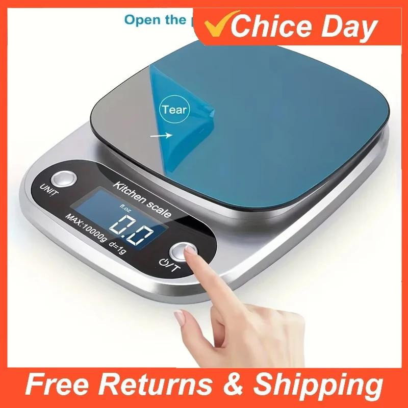 10kg/1g Digital Kitchen Scale High Precision LCD Electronic Food Scale Jewelry Coffee Baking Portable High-quality Kitchen Amagi