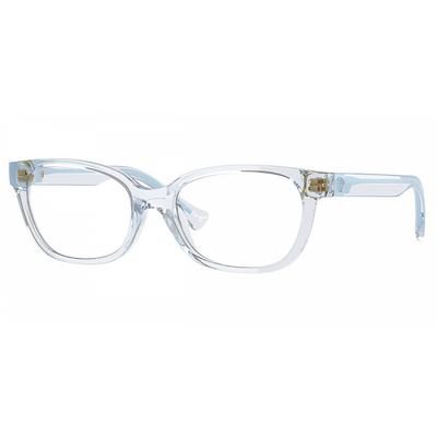 Accessoires (Mädchen ab 4 Jahren) – Sonnenbrille