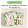 Herbacin German Chamomile Hand Cream Gift Set