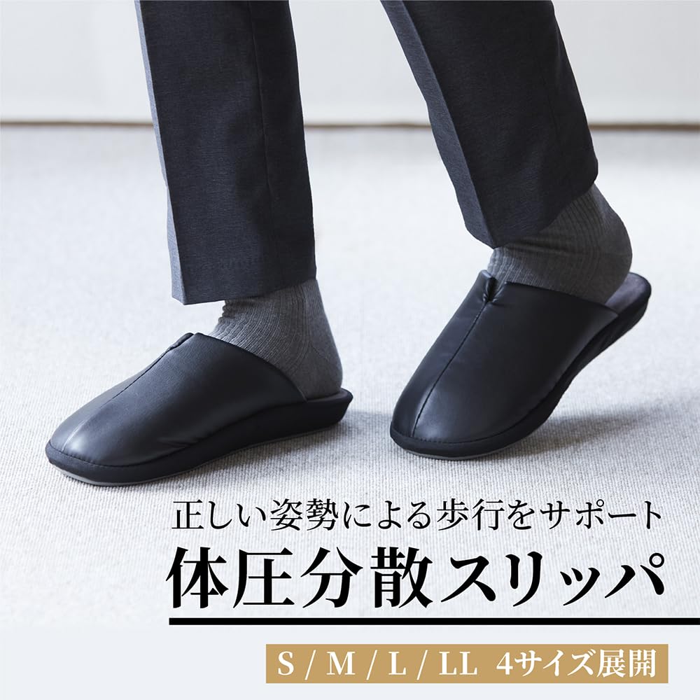 King Jim Small SLP20-S Sandals/Slippers