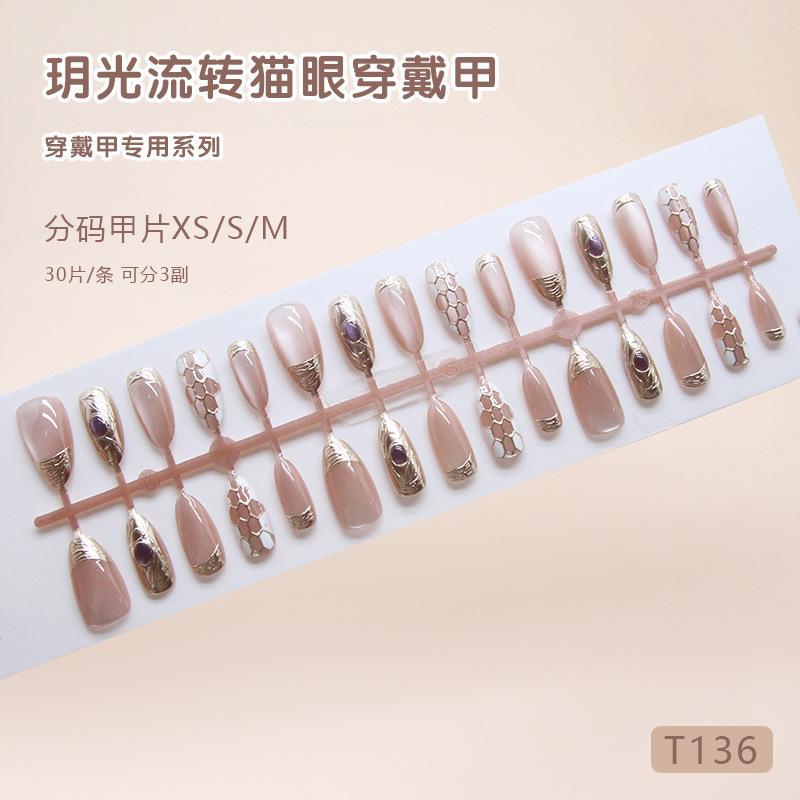 Handmade prefabricated armor three-dimensional hollow rhombus irregular gilt French purple gemstone sub-code