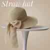 Wide Brim Sun Cap Foldable Beach Cap Summer Bucket Hat