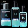 Mentholatum Moisturizing Cleanser & Cool Ice Lotion Skincare Set