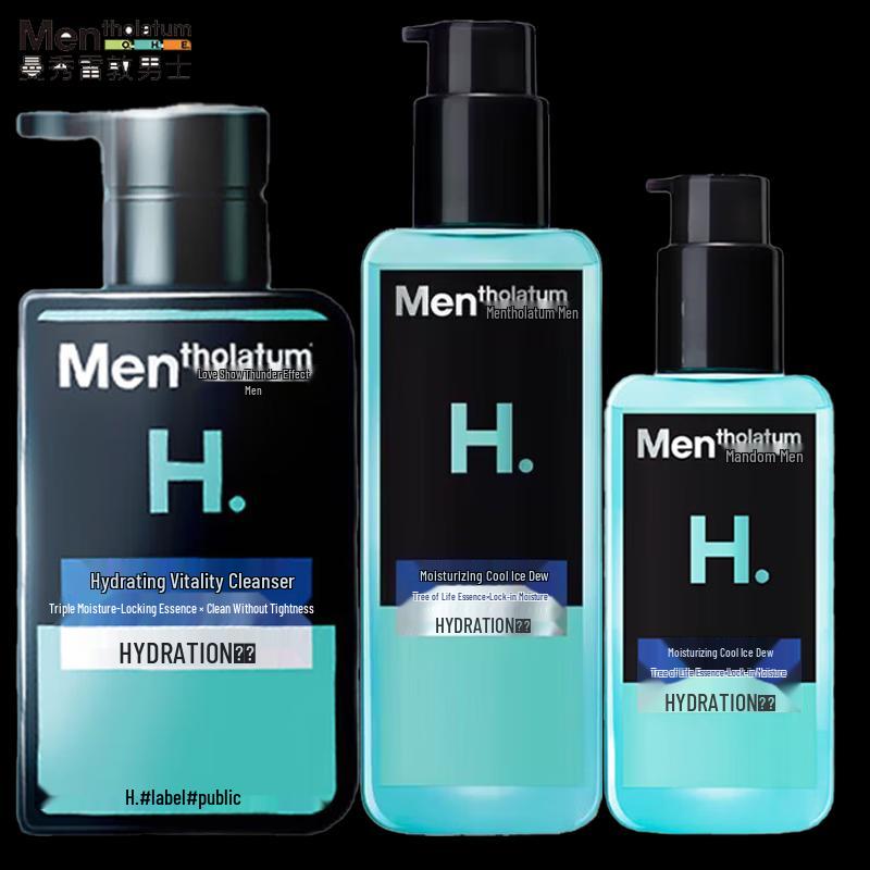 

Mentholatum Moisturizing Cleanser & Cool Ice Lotion Skincare Set