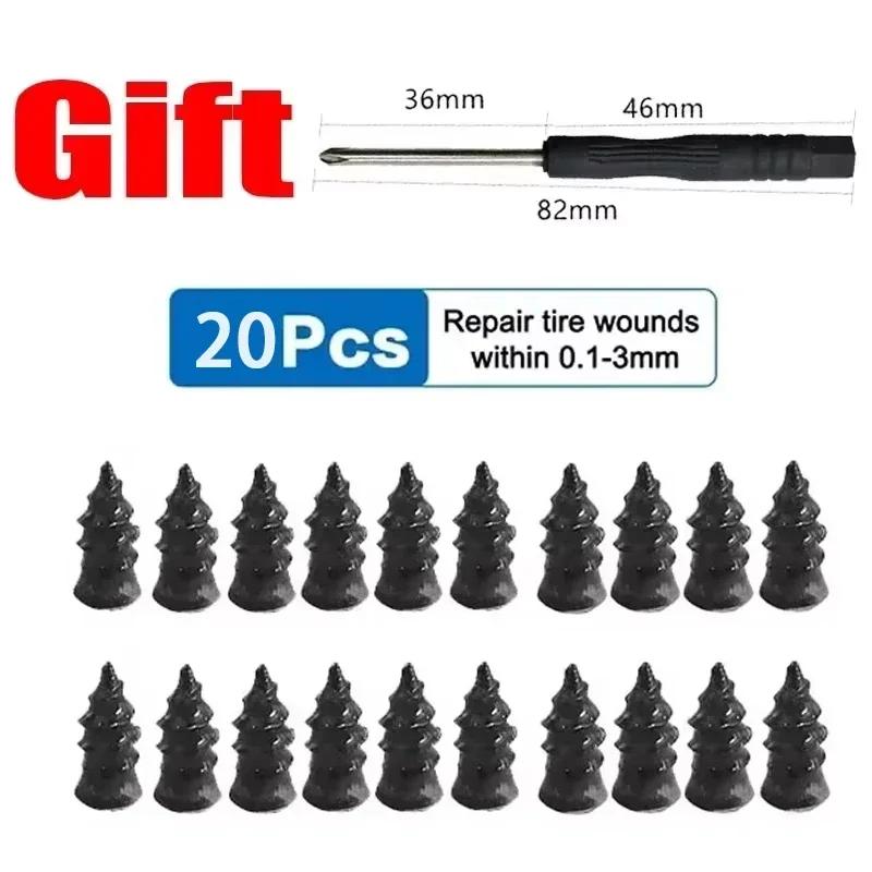 Vacuum tire special rubber nail tire repair artifact auto tire electric vehicle motorcycle fast tire repair Nail Tool parts