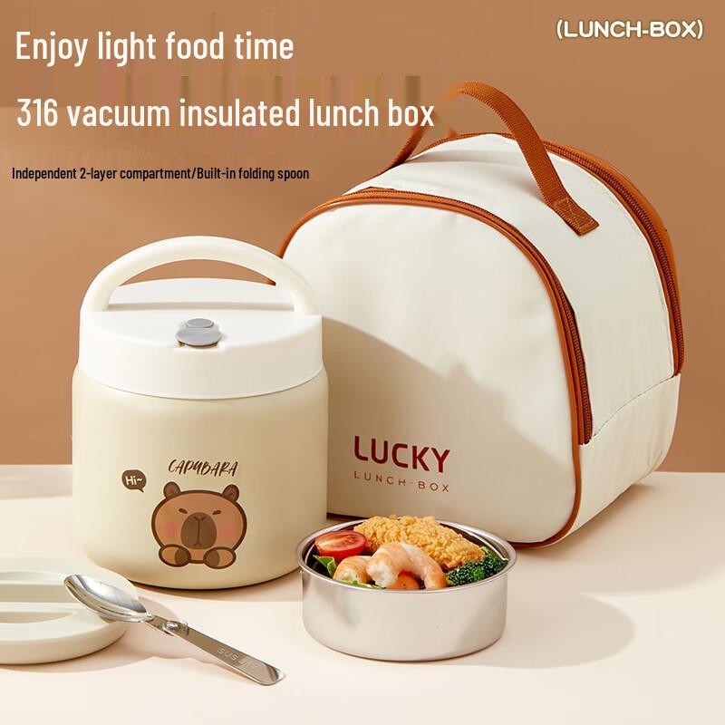 WORTHBUY Portable Stainless Steel Insulated Food Container