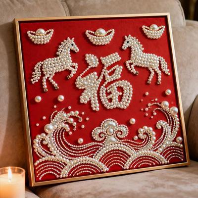 DIY Pearl Painting Kit for Adults Beginner Horse Designs 3D Pearl Art Craft Set Pre-Printed Canvas Plastic Pearls Set for Home Chinese New Year Decor