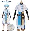 Zestaw Kostiumu Cosplay Chongyun z Genshin Impact Idealny na Halloween Comic Con