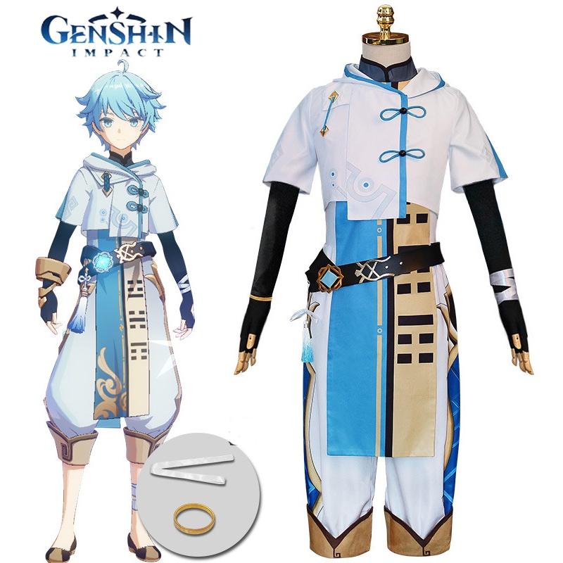 Zestaw Kostiumu Cosplay Chongyun z Genshin Impact Idealny na Halloween Comic Con
