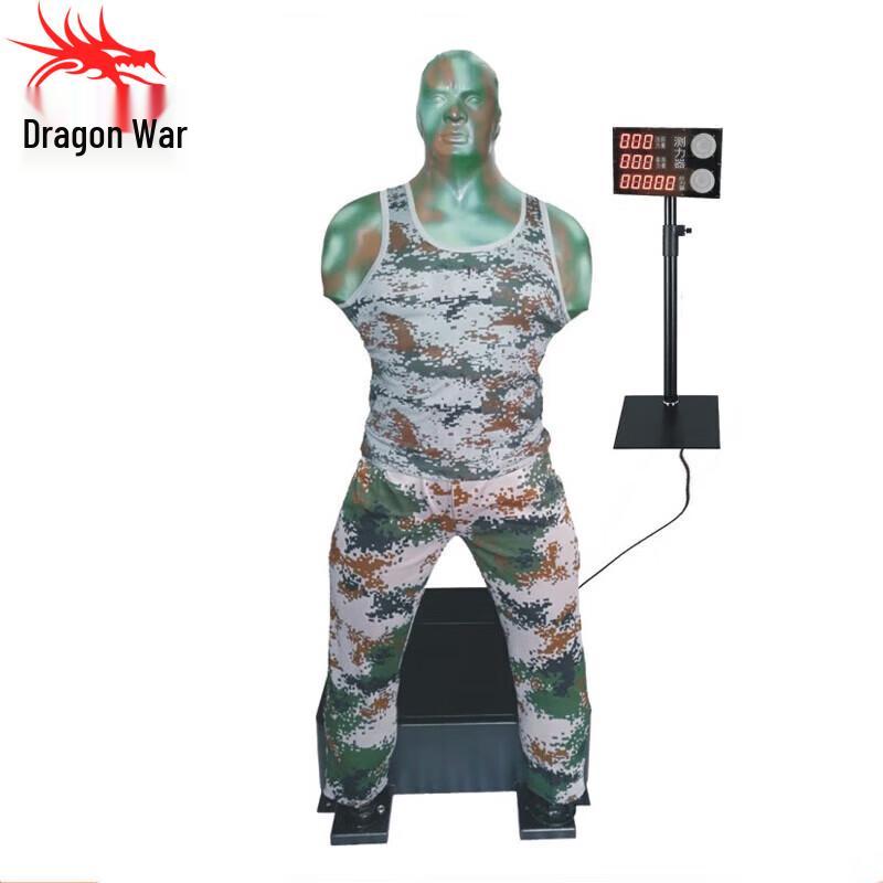 

Longchan Interactive Punching Dummy with Sound & Force Tester