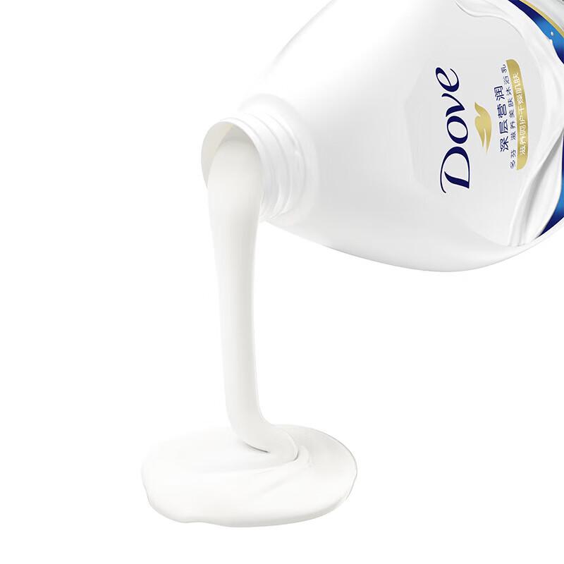 Dove Deeply Nourishing Body Wash