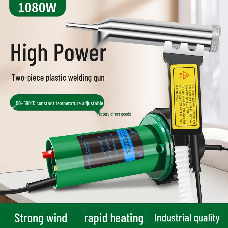 Adjustable Temp High-Power Plastic Welding Gun for Car Bumpers & PP Floors
