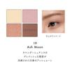 LUNASOL Eye Coloration N 19 7.0g Eyeshadow Ash Moon: A four-color eyeshadow set with a variety of colors and textures that fit smoothly and beautifull