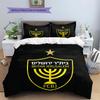 Beitar Jerusalem Pattern Bedding,Quilt Set Quilt Cover Pillowcase Home Birthday Gift(1 * Duvet Cover + 2 * Pillowcase, Without Core)