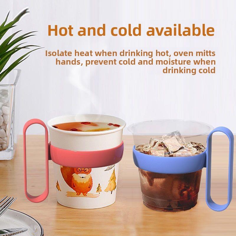 1Pcs Home Thickening Plastic Anti-scalding Gadgets Disposable Cup Accessories Mug Sleeve Cup Holder