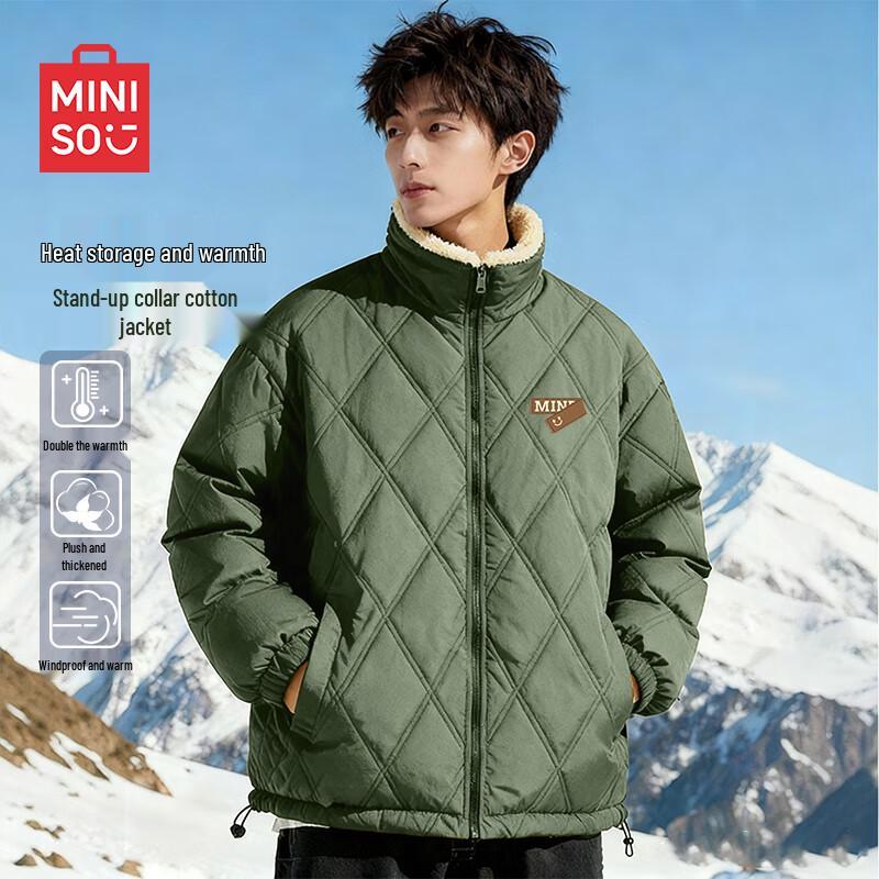 

MINISO Diamond Quilted Stand Collar Padded Jacket L