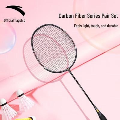 Badminton – Badmintonracketar