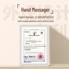 WayourCare Hand Massager CN Plug (adapter Included)