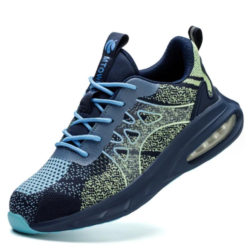 

Модная защитная рабочая обувь для мужчин, защитные кроссовки с защитой от проколов, ботинки со стальным носком, устойчивые к ударам, неразрушаемая обувь 36 зелёный