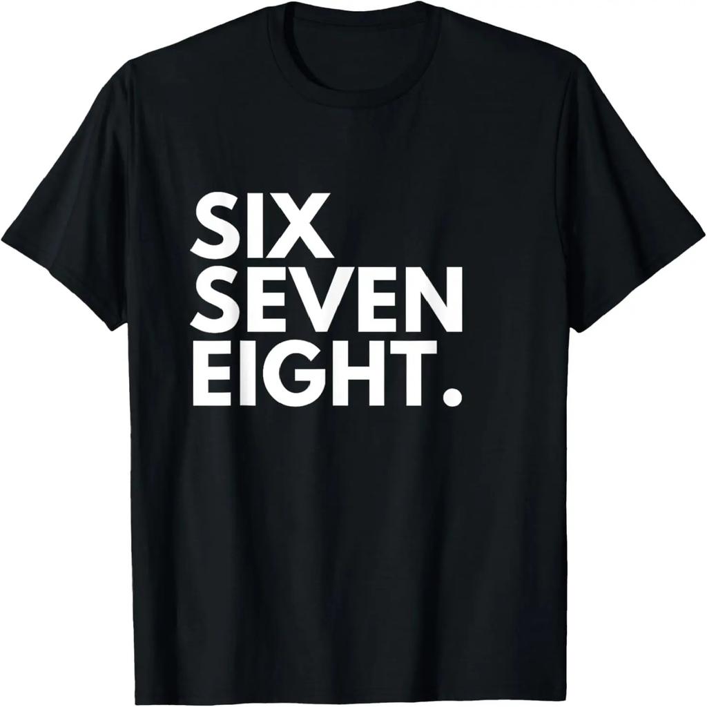Atlanta Georgia GA 678 T-Shirt