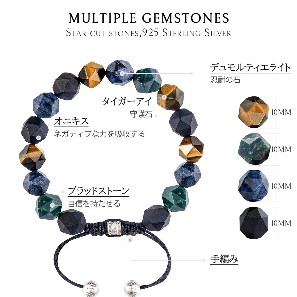 AWNL Tiger Eye Bracelet with Sterling Silver Men's Clasp, 16.5cm-18cm