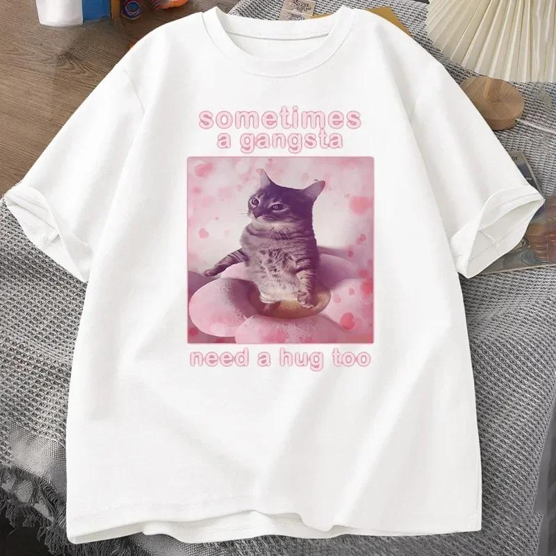 Cute Cat Gangsta Hug T-shirt