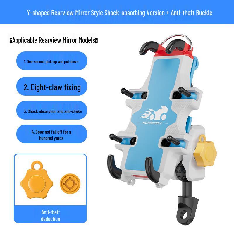 Shockproof Motorcycle Phone Holder for Rearview Mirror 1
