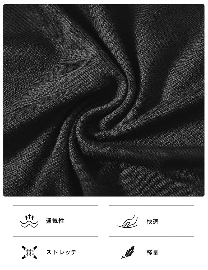 MoFiz Sommer Loungewear Kurzarm Oberteil und Hose Lockerer Schnitt Sweatshirt mit Weich und Atmungsaktiv und Übergrößen Perfektes Geschenk Herren Set, Taschen,