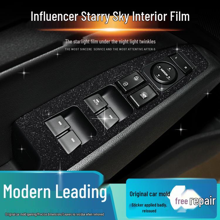 Starry Sky Frosted Film for 2016-2020 Hyundai Elantra Interior Modification - Free Replacement for Damaged Stickers