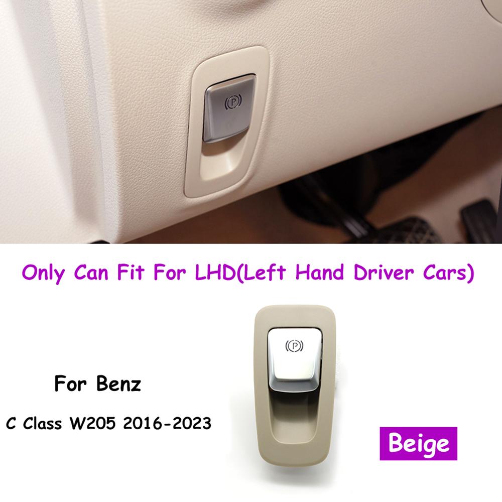 W205 Car Interior Handbrake Parking Brake Switch Assembly With Outer Cover For Benz C Class 2016- 2056806812 2059056603