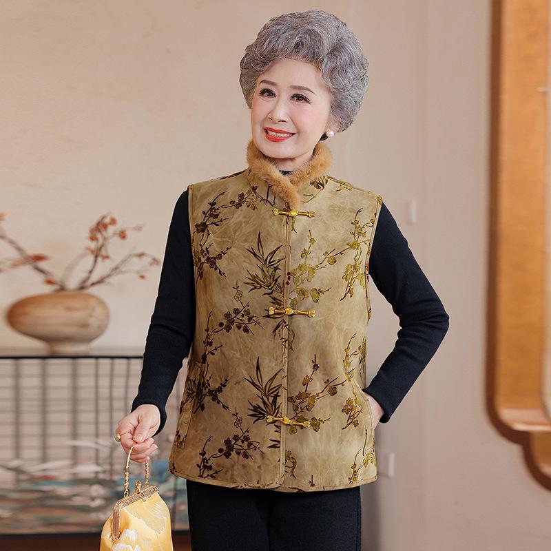 Grandma Winter Women's Mink Fur Collar Vest - Warm, Velvet-Lined, Chinese Style for Mothers and Seniors
