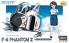 Hasegawa Tamago Hikoki Japan Air Force Phantom II Plastic Model Kit TH5 (Hasegawa) Self-Defense F-4 Non-Scale