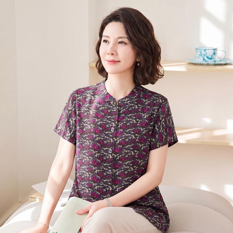 Haoyi Women s Summer Floral Round Neck Blouse 2XL