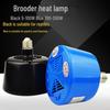 Premium Poultry & Pet Heating Bulb - 2nd & 3rd Gen Reptile Brooding Warm Wind Lamp