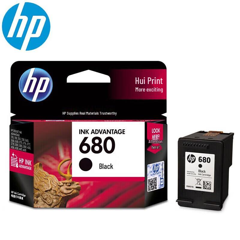 HP 680 Original Ink Cartridge