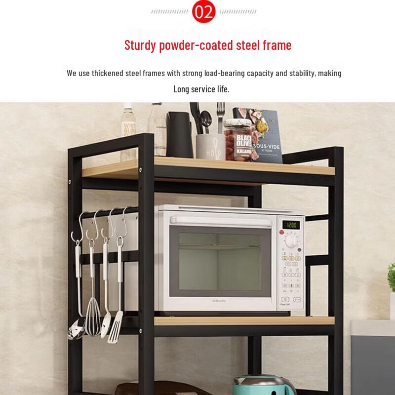 Beifu Floor-Standing Kitchen Storage Rack with Cabinet