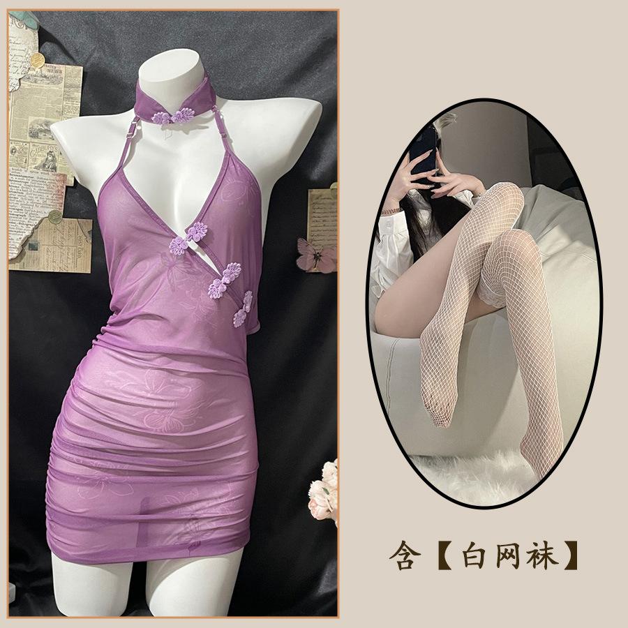 Sex Underwear Pure Desire Purple Cheongsam Sexy Pajamas Women's Antique Butterfly Love Flower Perspective Strap Uniform Free
